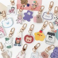 Key Accessory Bears