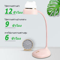 มัลติฟังก์ชั่การ์ตูนอะนิเมะ LED โคมไฟตั้งโต๊ะห้องนอนขนาดเล็กไฟกลางคืน USB 2 ใน 1 นักเรียนป้องกันดวงตาโคมไฟตั้งโต๊ะ