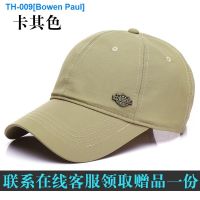 ♂✕ Hat man tide more add wool in winter to keep warm baseball cap qiu dong han edition joker head circumference cap sun hat