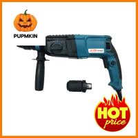 สว่านโรตารี่ LG-PRO RH-B26 26 มม. 800 วัตต์ROTARY HAMMER DRILL LG-PRO RH-B26 26MM 800W **สอบถามเพิ่มเติมได้จ้า**