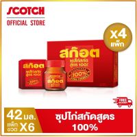 สก๊อต 100 ซุปไก่สกัดสูตร 100% 42 มล. (แพ็ก 6 ขวด) จำนวน 4 แพ็ก คุ้มยิ่งขึ้น!!