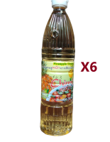 (แพ็ค6ขวด)(ชินนิ)น้ำส้มสายชูหมักจากสับปะรด(750 มล/ขวด)(6 Bottles PACK)(Chinni Pineapple Vinegar 750 ml)