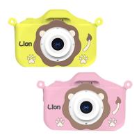 Kids Digital Camera Kids Selfie HD Digital Video Cameras Portable HD Digital Camera Toy HD Selfie Digital Video Camera for Kids Girls and Boys first-rate