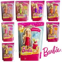 Barbie Horoscope series บาร์บี้เปลี่ยนชุดประกอบได้ สินค้าลิขสิทธิ์แท้100% คaะแบบคaะสี ของใหม่ทุกตัว