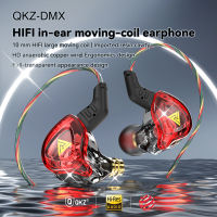 ใหม่ QKZ AK6 DMX สายหูฟังไฮไฟเบสที่ถอดออกได้3.5มิลลิเมตรหูฟังในหูพร้อมไมโครโฟนลดเสียงรบกวนสำหรับเกม