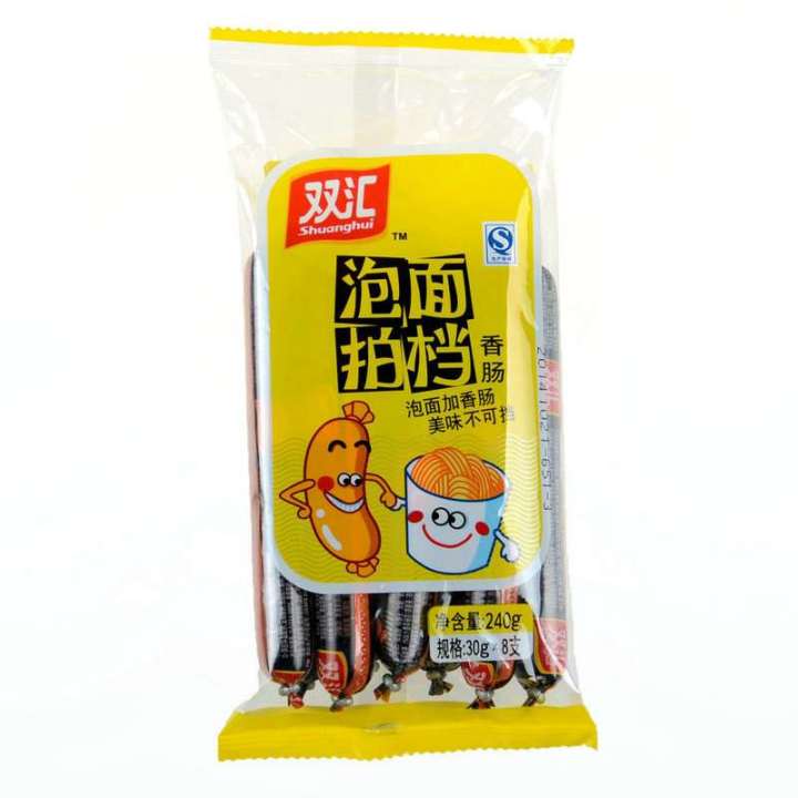 Shuanghui Instant Noodles Partner Sausage 30gx8pcs 240g | Lazada PH