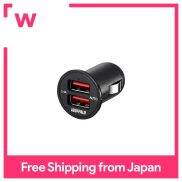 Sạc USB trên ôtô trâu 2.4A nhanh 2 cổng với tự động chọn nguồn