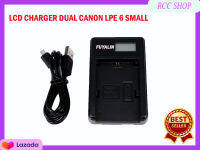 ที่ชาร์จแบตกล้อง LCD CHARGER DUAL CANON LPE 6 SMALL