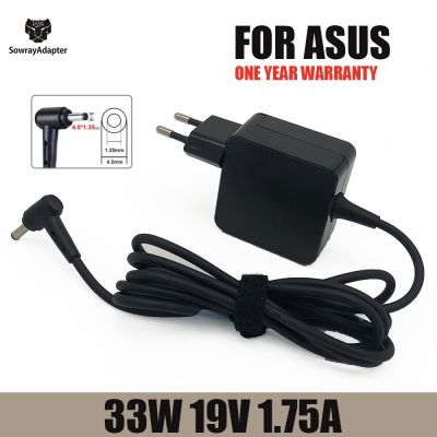 ADP-33AW อะแดปเตอร์สำหรับ ASUS พลังงานเอซีแล็ปท๊อปที่ชาร์จ19V 1.75A 33W 4.0*1.35มม. S200E X202E X201E Q200 S200L S220 X453M F453 X403M Yuebian