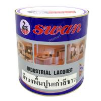 Swan สีรองพื้นปูนเก่า สวอนพรีเมี่ยม ใช้เป็นสีทาบ้าน สีทาอาคาร สำหรับภายนอก-ภายใน​  3.75 ลิตร