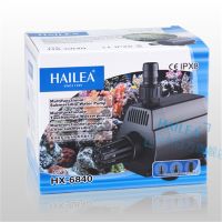 HAILEA 5500L HX-6840/ชม. 90W 220-240V ตู้ปลาอควาเรียมอเนกประสงค์ทั้งภายใน/ภายนอกปั๊มน้ำแบบจุ่มปั๊มเงียบมาก