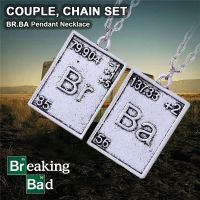 Vintage Breaking Bad Necklace Chemical Symbol Br Ba Pendant Brothers Couple Necklace Gift for Women and Men Jewelry Gift