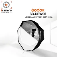 ROM ร่มกันแดด Godox SB-UBW 95 cm. -   Softbox Octa 95 cm. ร่มซ๊อฟบ๊อก ร่มกันฝน  Umbrella