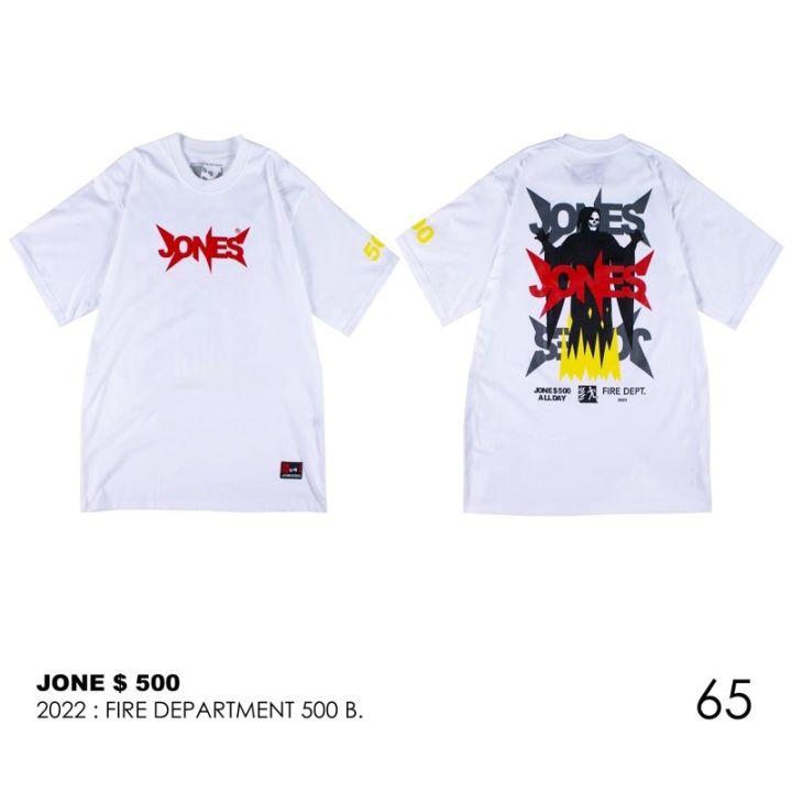 เสื้อยืดใหม่เสื้อยึด-jone500-รุ่น-uzi-gang-รุ่นพิเศษs-3xls-5xl