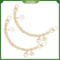 CHUAN 2Pcs โลหะสำหรับตกแต่ง ห่วงโซ่ขยายกระเป๋าถือดอกไม้เคลือบ 24ซม./9.5นิ้ว ทองสีทอง กระเป๋าเปลี่ยนสายรัด สง่างามและประณีต กระเป๋าถือโลหะโซ่ไขว้สีทอง สำหรับผู้หญิง