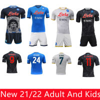 2021 2022 Napoli Home and Away Jersey MARADONA Commemorative Edition Naples Osimhen Insigne Football Shirt and Kids Soccer