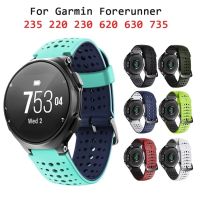 สายนาฬิกาข้อมือสำหรับ Garmin Forerunner 735XT 235 230 620 630 735 235Lite สายนาฬิกากีฬากำไลข้อมือสายรัดข้อมือซิลิโคนอัจฉริยะ Correa