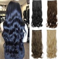 LISI GIRL Synthetic 22"32" Straight Clip in Hair Extensions Heat Resistant Wavy Hairpiece High Temperature Fiber False Hair Wig  Hair Extensions  Pads