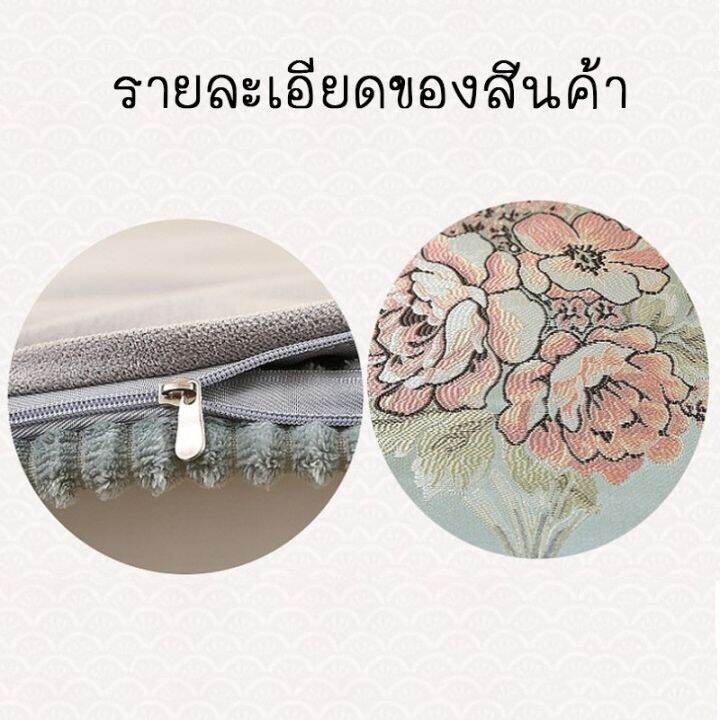 โปรพิเศษ-พร้อมส่ง-bay-ปลอกหมอนอิงสไตล์ยุโรปขนาด-48-48ซม-ปลอกหมอนอิงลายดอกไม้-ปลอกหมอนสำหรับตกแต่งบ้าน-ราคาถูก-ปลอกหมอน-ปลอกหมอนหนุน-ปลอกหมอนข้าง-ปลอกหมมอนยางพารา-ที่นอน-หมอน-เตียง-ผ้าปูที่นอน-ผ้านวม