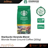 &amp;lt;ส่งไว&amp;gt;เมล็ดกาแฟ Starbucks เมล็ดกาแฟสตาร์บัคส์ Starbucks Veranda Blend Blonde Roast กาแฟ นำเข้า Arabica100%