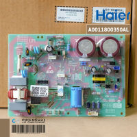 A0011800350AL แผงวงจรแอร์ Haier แผงบอร์ดแอร์ไฮเออร์ แผงบอร์ดคอยล์ร้อน รุ่น HSU-10VNQ03T อะไหล่แอร์ ของแท้ศูนย์