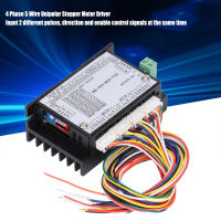 Stepper Motor Driver 4 Phase 5 Wire Unipolar High Speed Motor Controller SMD‑1524‑M32S‑TV10