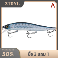 ZTOYL เหยื่อตกปลา1ชิ้นขนาด115มม. 14ก. เหยื่อล่อปลาซิวแบบ3D มีตาตาเหยื่อตกปลา