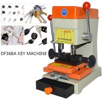 Electric 110V/220V Key Duplicating Machine Vertical Key Cutting Drill Machine For Making Car Door Keys Locksmith Tools Keyed