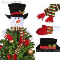 ❧☑﹉ Decorations Shopping Malls Supplies Decoration Hangings Xmas Gifts