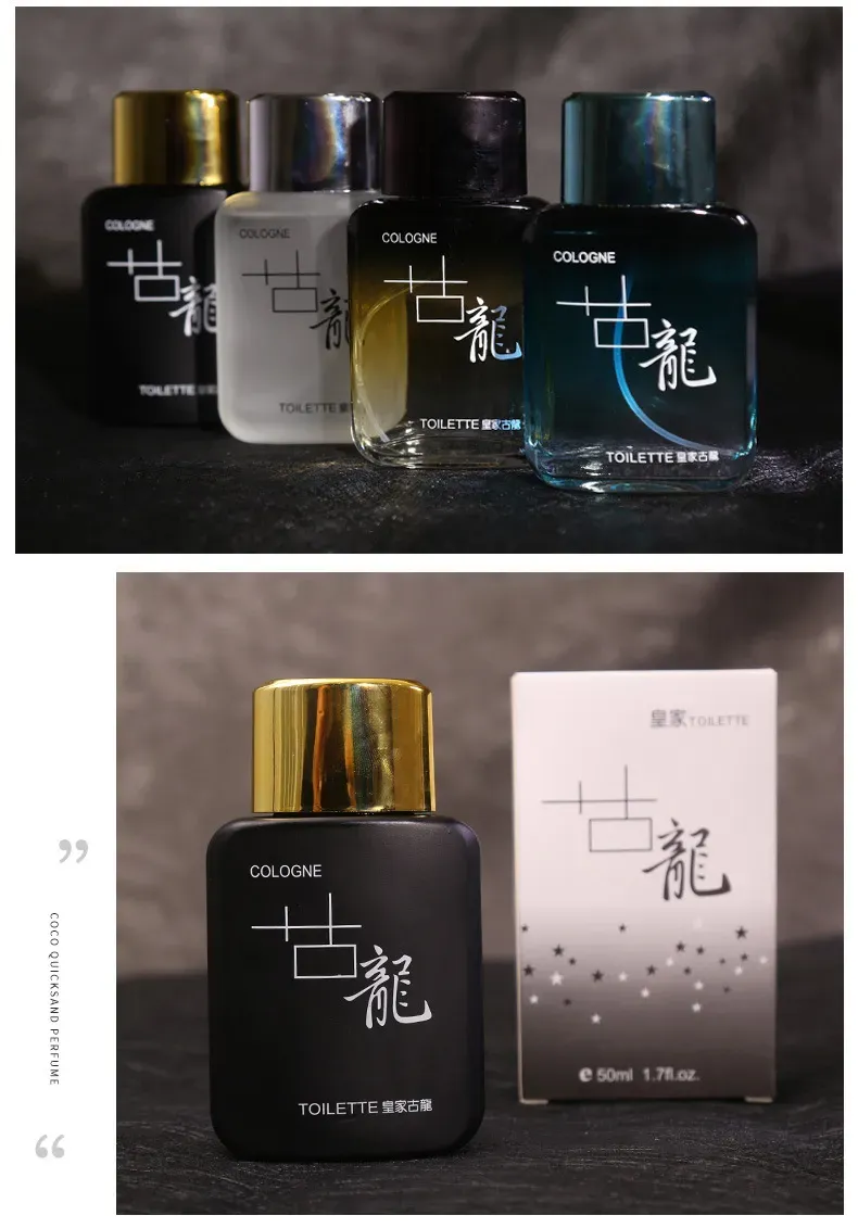 Perfume For Men Cologne Perfume Gentry Man 50ml blue ocean ...