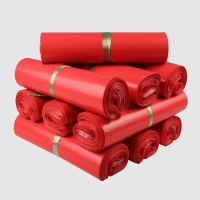 【DT】 hot  50pcs Thick Deep Red Envelope Bag Self-seal Adhesive Courier Storage Bags Red Plastic Poly Mailer Postal Gift Box Shipping Bags