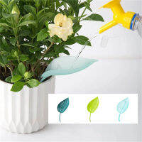 Funny Watering Leaves, Leaflow Plant Pot Watering Funnel, Plant Watering Devices, Plant Waterer For Indoor And Outdoor Plants GOULD