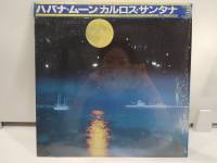 1LP Vinyl Records แผ่นเสียงไวนิล ハバナ・ムーンカルロスサンタナ  (J12A190)