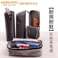 High-end Janpan original Gray Canvas Pencil Case Multi-functional Large-capacity Student Stationery Bag Boys and Girls Pencil Case Korean Creative Cute Small Fresh Pencil Bag Junior High School Simple Storage Bag Shaobing