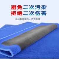 Beauty Pneumatic 56 Clay Grinding Pan-Inch Soil Removal Towel Magic Clay Cloth Car Wash Decontamination Volcanic Mud Paint Stain Removal Car Wash s