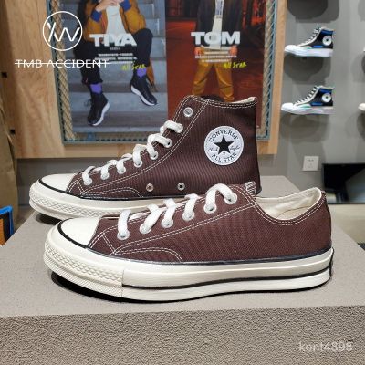 2024 1970S Brown Brown High-Top Low-Top Canvas Shoes170551C 170554C