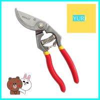 กรรไกรตัดกิ่งปากโค้ง SOLO 932 8.5 นิ้วPRUNING SHEARS SOLO 932 8.5IN **ของแท้100%**