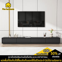 five furnitures ตู้ทีวี ชั้นวางทีวี ตู้วางทีวี โต๊ะวางทีวี Wabi Sabi Black ขั้นสูงของญี่ปุ่น ความยาวของผลิตภัณฑ์ 150/180 ซม. เลือกได้ จัดส่งที่รวดเร็ว