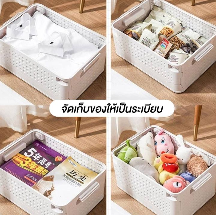 กล่องเก็บของอเนกประสงค์-กล่องเก็บของพับได้-ใบใหญ่-กล่องพลาสติก-มีฝาปิด-มีล้อ-วางซ้อนกันได้