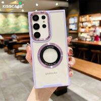 KISSCASE เคสโทรศัพท์แม่เหล็กไฟฟ้าชุบด้วยไฟฟ้าเหมาะสำหรับ Samsung Galaxy S23 S22 A54มาก A33 A34พิเศษ A32 A53 5ก. A52ใสป้องกันรอยนิ้วมือกันกระแทกฝาครอบ Pengisi Daya Magnetik สำหรับ Samsung Galaxy S23อัลตร้า