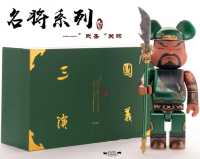 Bearbrick Guan Yu เทพเจ้ากวนอู 400% by Raiph Studio แบร์บริค ของใหม่ พร้อมส่ง มือ 1 งาน Custom ไม่ใช่หมีแท้ Limited 300 ตัว ทั่วโลก