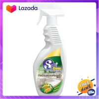 ?Promotion? ส่งฟรี Spaclean Kitchen Cleaner สปาคลีน คิทเช่น คลีนเนอร์ ผลิตภัณฑ์ทำความสะอาดห้องครัว 500 มล. มีเก็บปลายทาง