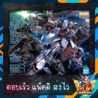 BANDAI GUNPLA MG DUEL GUNDAM ASSAULTSHROUD GAT-X102 KITLOFT กันดั้ม หุ่นยนต์