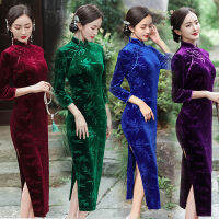 2023ฤดูใบไม้ร่วงกำมะหยี่กลางแขน Cheongsam แม่บางยาวขนาดบวกจีนดั้งเดิม Qipao ชุดแต่งงานตอนเย็นสำหรับผู้หญิงพรรค