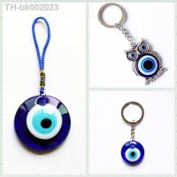 ۞○♤ Turkish Glass Blue Eye Pendant Keychain Key Ring For Men Women Gift Unique Vintage Cute Owl Evil Eye Animal Bag Car keychain