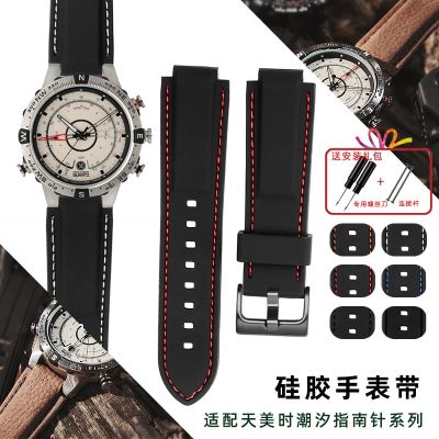 Suitable for TIMEX/timex watch strap mens tidal compass strap T2N721 T2N720 silicone strap