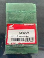 เฟืองไมล์ตัวหนอน HONDA DREAM ดรีม