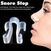 เครื่องช่วยการนอนแบบพกพา Healthy Care อุปกรณ์ป้องกันการกรน Snore Stop Anti-Snoring Apnea Nose Breathe Clip Stop Snore Device-Souyine