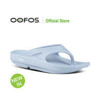 OOFOS OOriginal Neptune Blue - รองเท้าแตะเพื่อสุขภาพ นุ่มสบายเท้าด้วยวัสดุอูโฟม บอกลาปัญหาสุขภาพเท้า