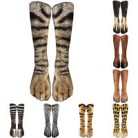 【LZ】❡▼卍  Engraçado leopardo tigre meias de algodão para mulheres feliz animal kawaii unisex meias harajuku bonito casual alta tornozelo meias femininas festa